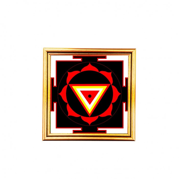 Yantra contra Magia Negra y Espíritus Malignos