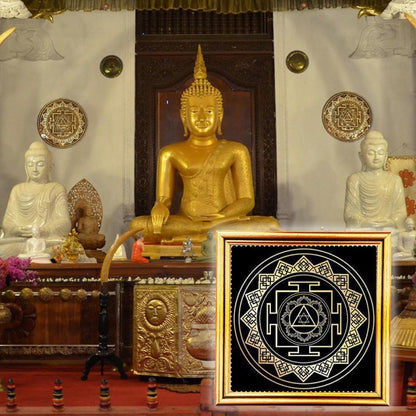 Yantra para proteção total