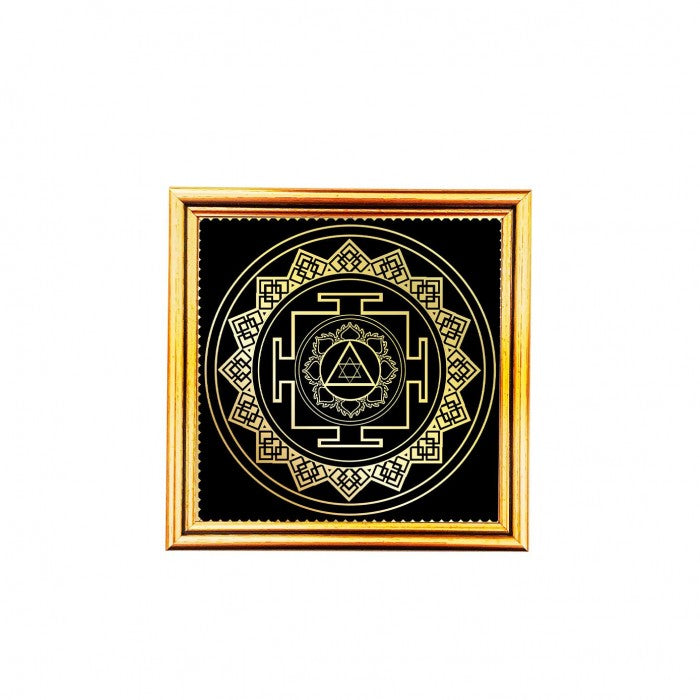 Yantra para proteção total