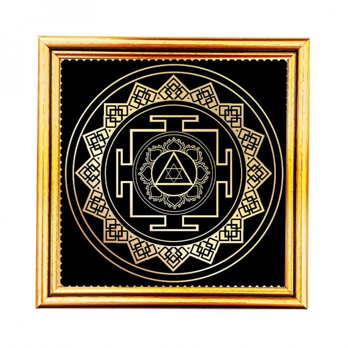 Yantra para proteção total