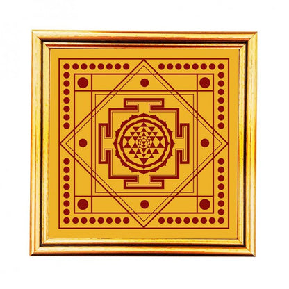 Yantra contra a negatividade em casa e para o alinhamento Vaastu
